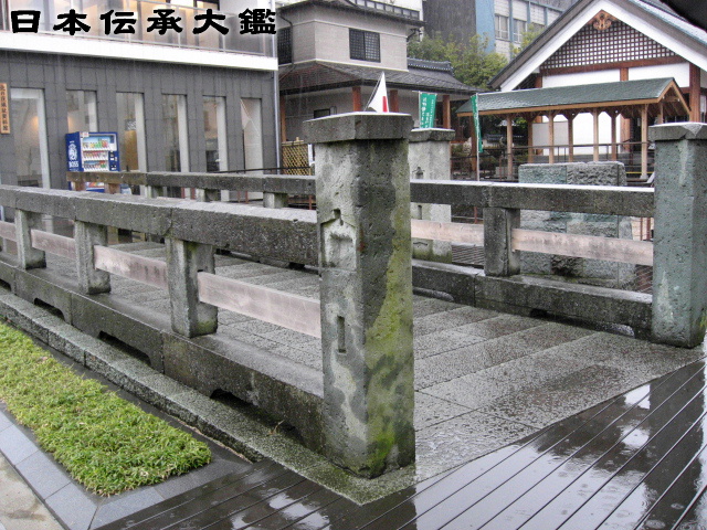 九十九橋つくもばし - 福井県の心霊スポット