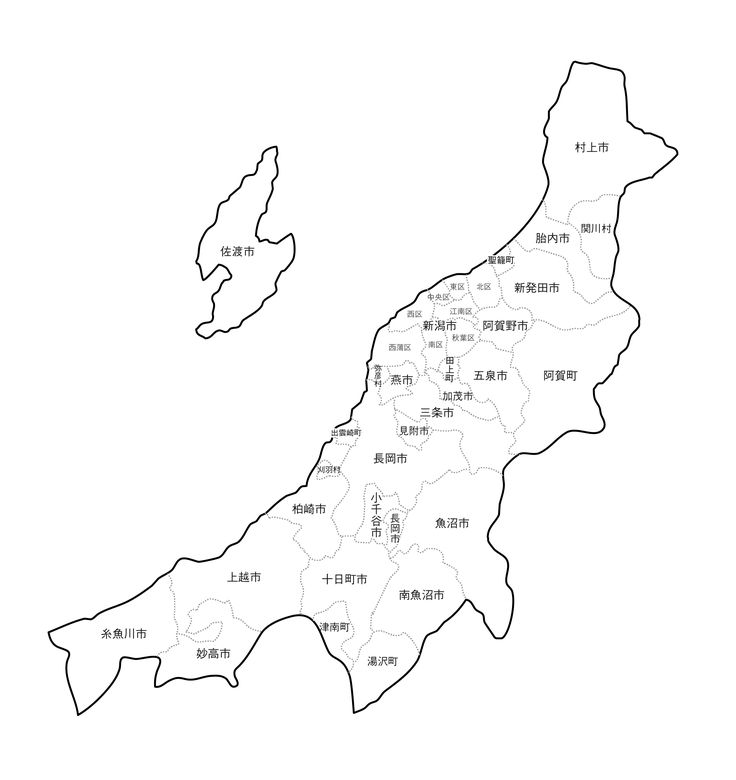 地理院地図GSI Maps国土地理院