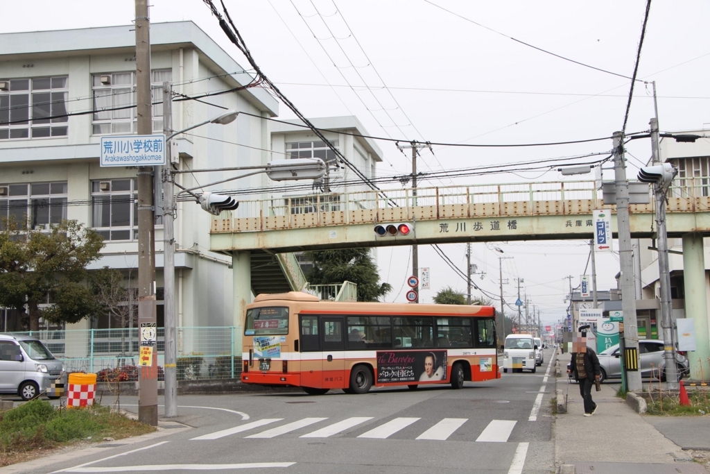 神楽農協前-氷点Ⅲ青いバス停