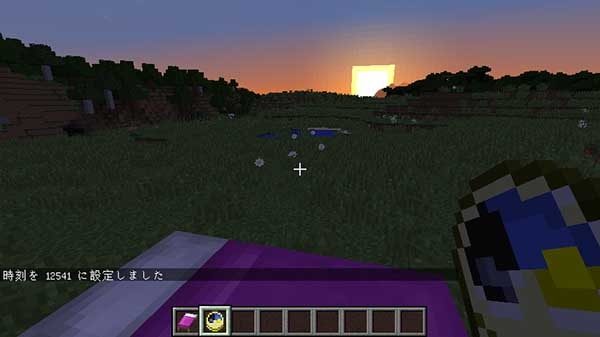 安全な冒険のための必需品！ベッドの作り方と使い方マイクラ初心者講座