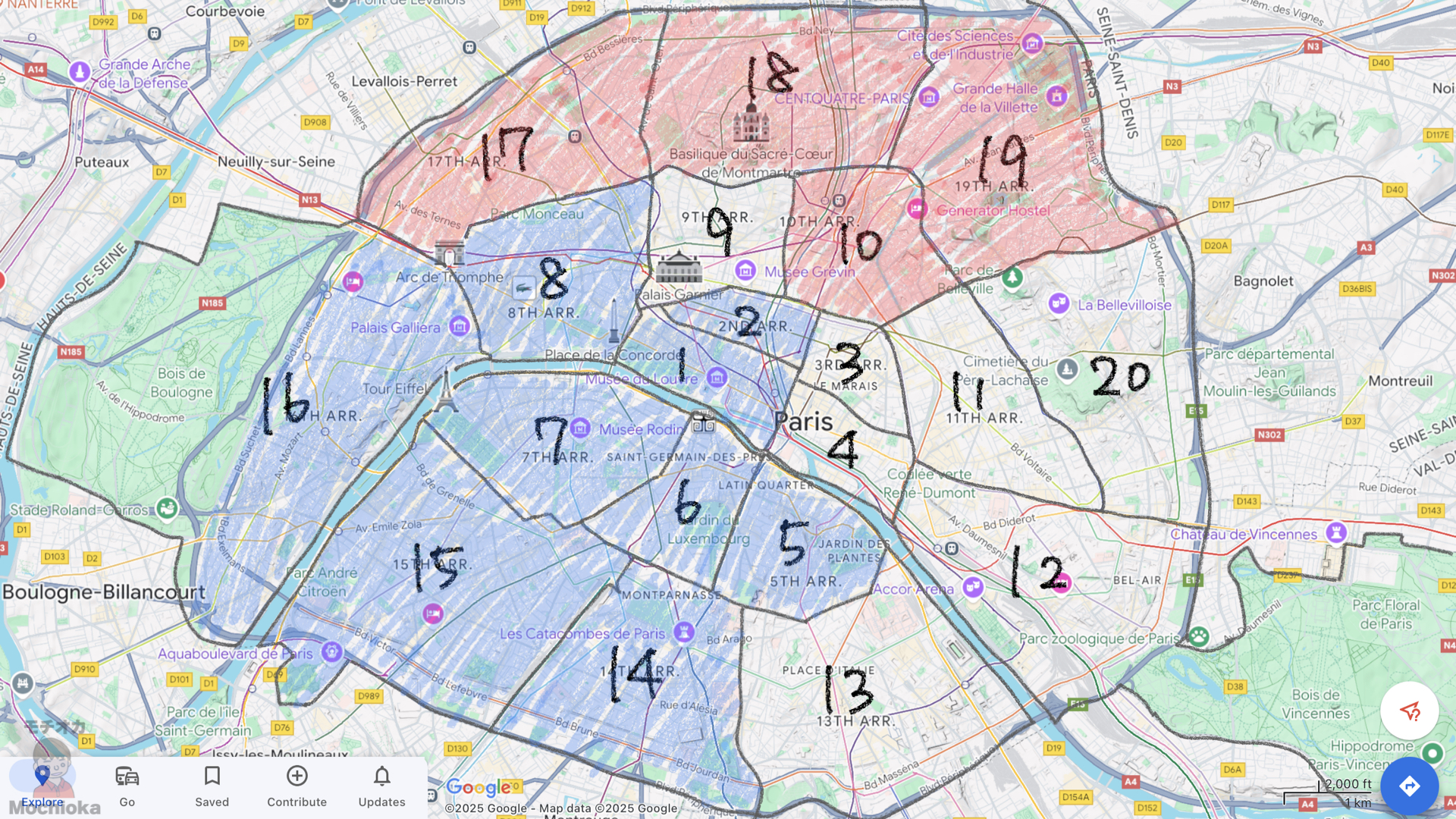 治安について パリ北駅 Gare du