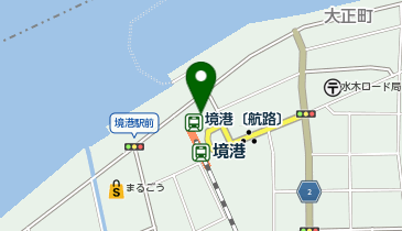 カニと温泉、そして鬼太郎！魅力がいっぱい鳥取・境港エリア1泊2日モデルルート楽天トラベル