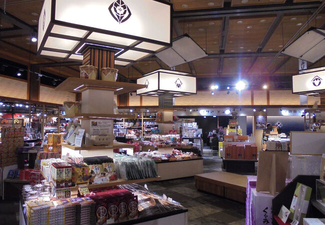 高山おみやげ商店街 飛騨物産館高山グリーンホテル京王グループホテルズ