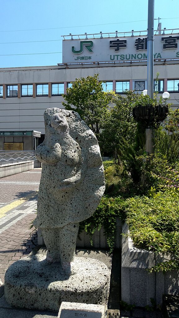 宇都宮「餃子通り」にモニュメント 本物みたい ＳＮＳ映え期待県内主要,地域の話題,速報下野新聞デジタルニュース下野新聞デジタル