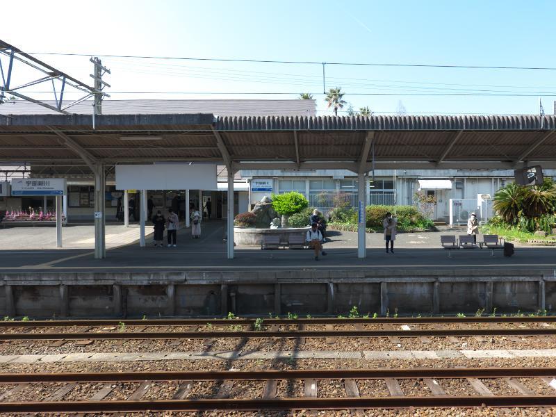 シン・エヴァの聖地、宇部新川駅を訪問NetIB-News