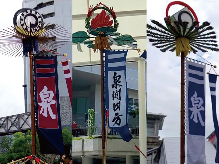 大里エイサー紹介②「旗頭 はたがしら 」編 - CAMPFIREキャンプファイヤー