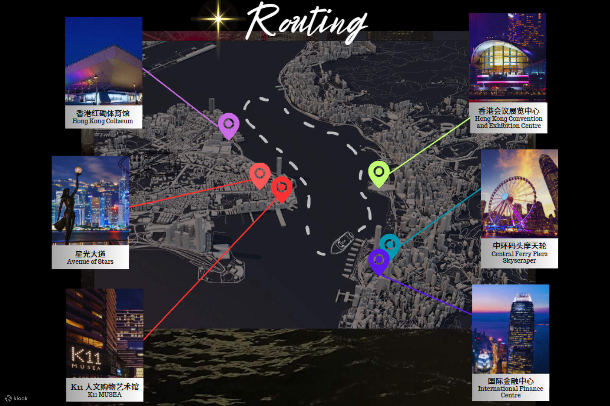 维多利亚港星光大道图片_维多利亚港星光大道设计素材_红动中国