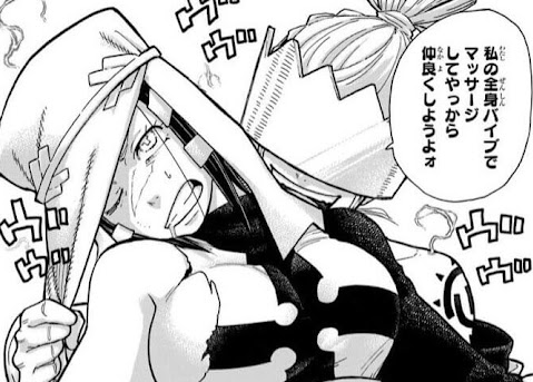 クライマックスだからってずっとクライはないだろ ｷﾘｯ えいえんの消防隊炎炎ノ消防隊カロンハウメア 森羅万象マン森羅ショウTikTok