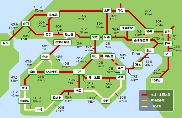 徳島道、松山道、今治小松道、高知道で夜間通行止め。4車線化工事や補修、点検などを実施。KURU KURA くるくら