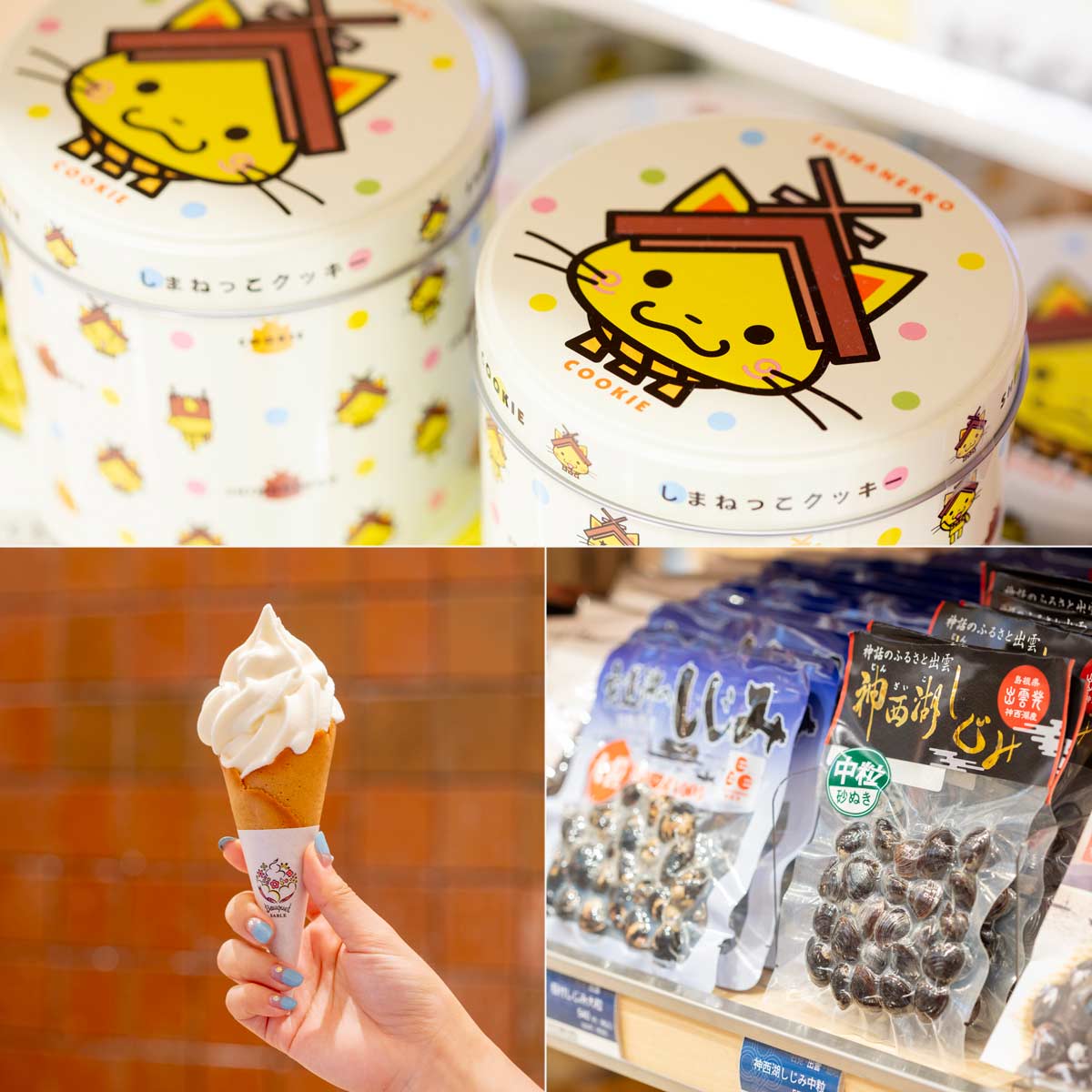 大切なあの人に渡したい こだわりの逸品イベント・キャンペーン東京ミッドタウン日比谷