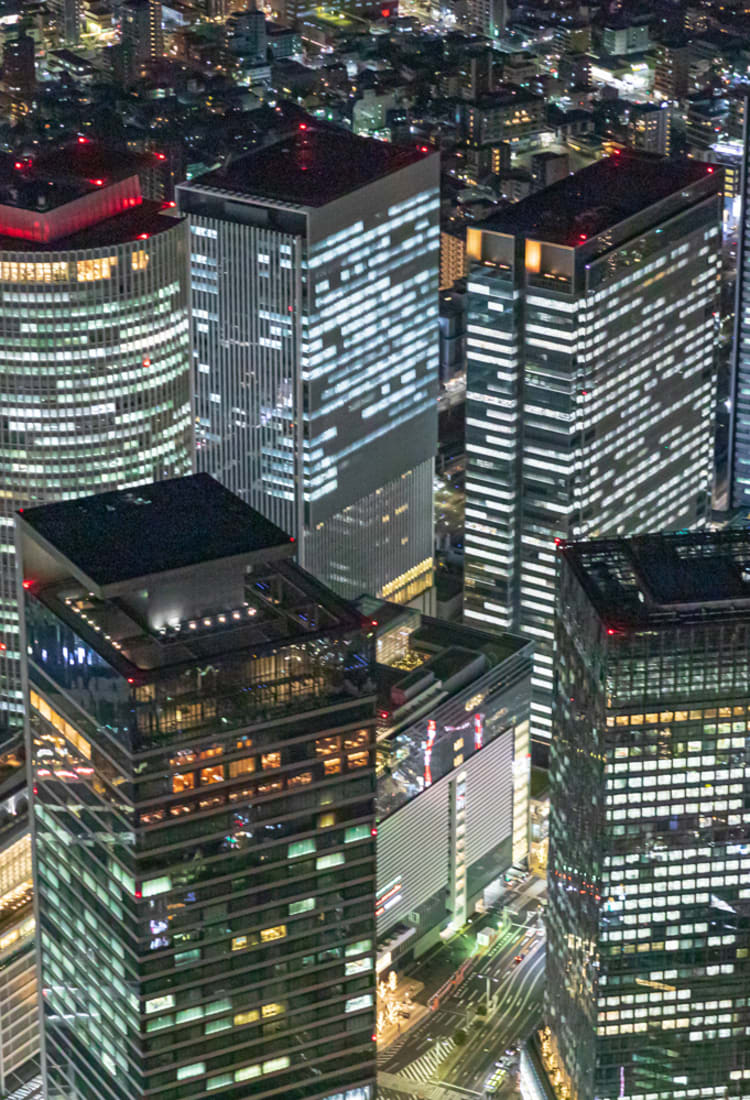 Центр города НагояПрефектура Айти