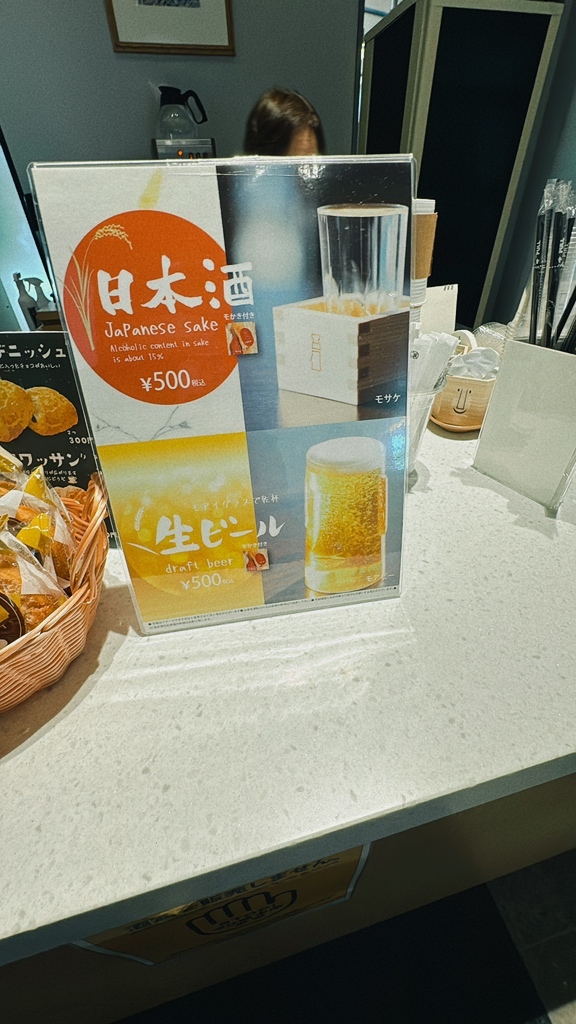 モアイレストランin滝野☆北海道のくらし☆