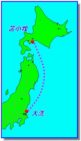 分割日本一周4_7:北海道・東北編:大洗発「さんふらわあ」で苫小牧へ〜バイク乗船前編〜Rhino Trip