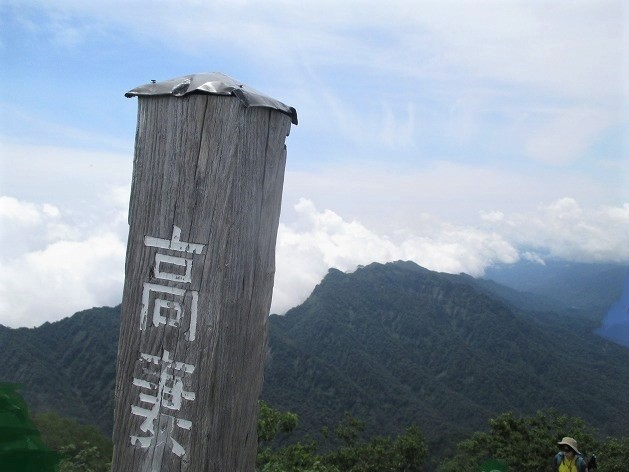 日本百名山42座目の高妻山に登りました♪fujisanのブログ