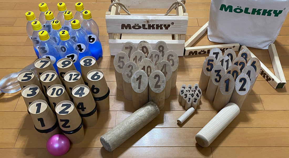 おもちゃ モルックミニ」の人気商品一覧安い商品を通販サイトから探す - 価格.com