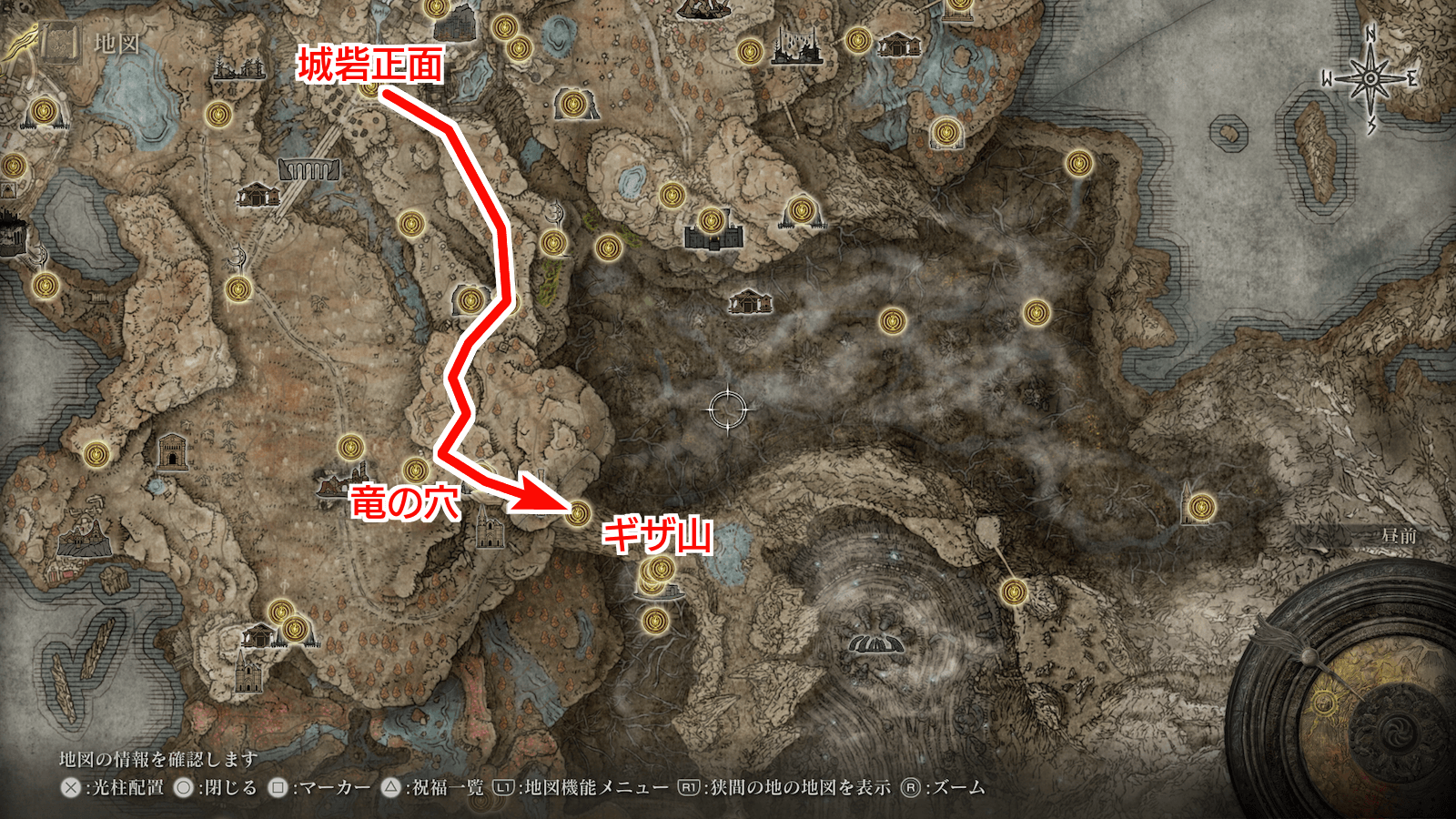 ストームヴィル城 攻略 マップ付エルデンリング 攻略の虎