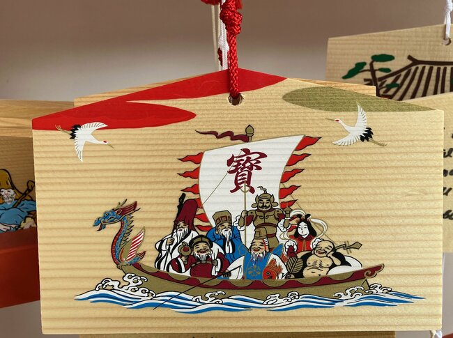 都七福神めぐり風を感じて