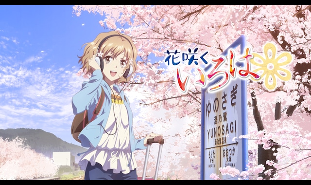 体験談 カナダ・モントリオールで「人生を楽しむ生き方」を学びました留学くらべーる