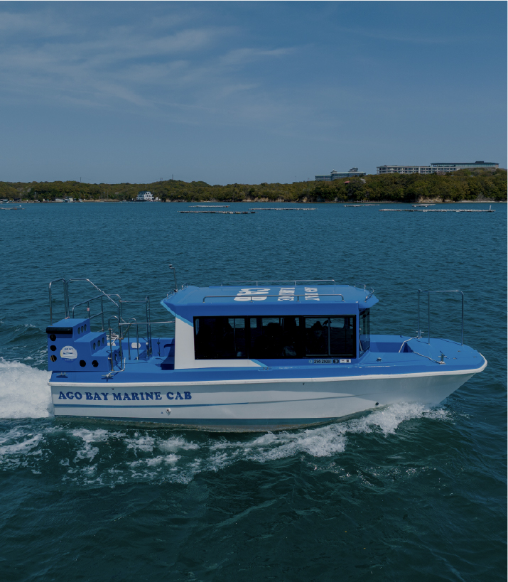 英虞湾・島めぐり 予約・アクセス・割引クーポン - じゃらんnet