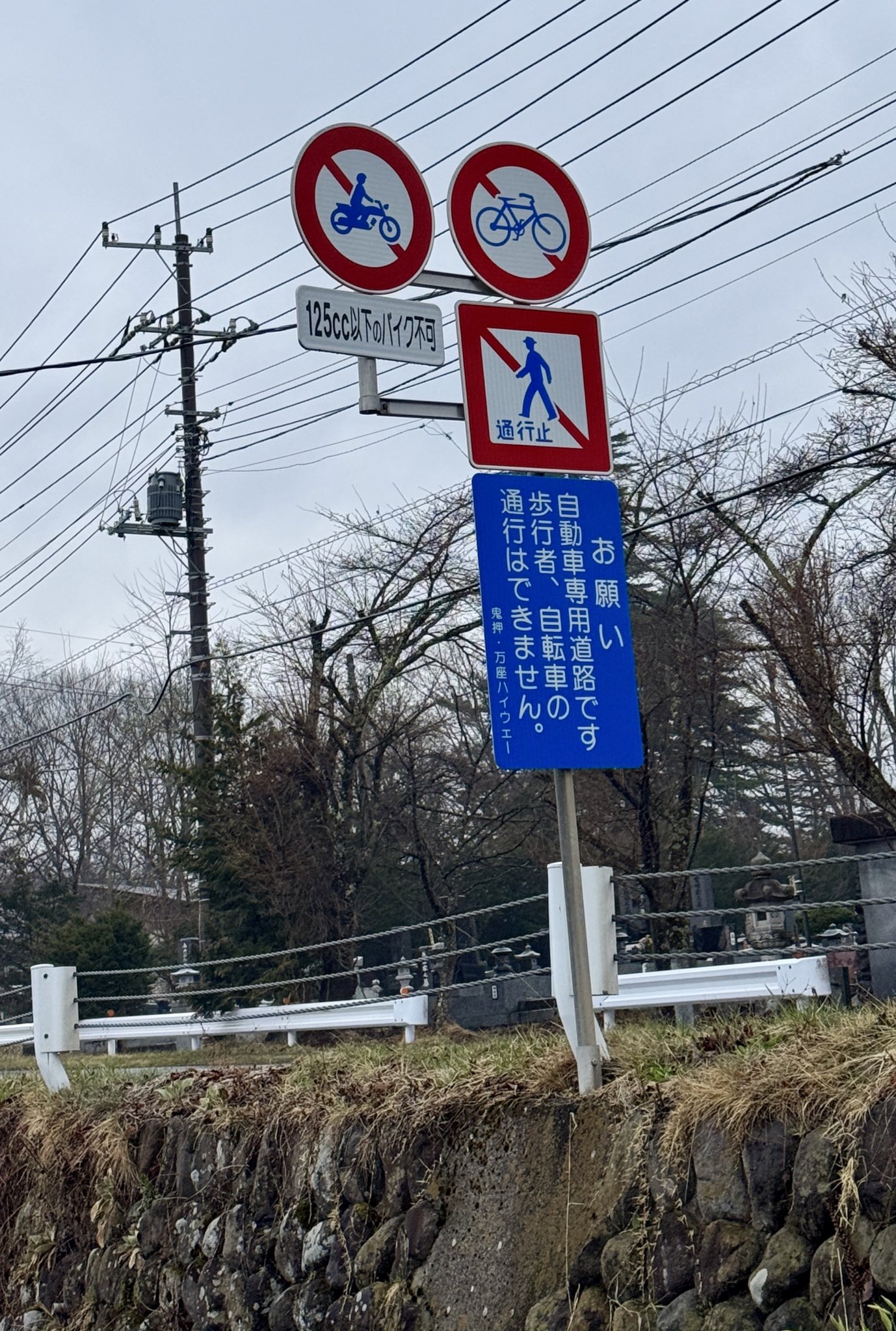 お得な“超”早割エントリー実施中！ 「嬬恋キャベツヒルクライム2019」来年9月1日開催が決定株式会社産業経済新聞社のプレスリリース