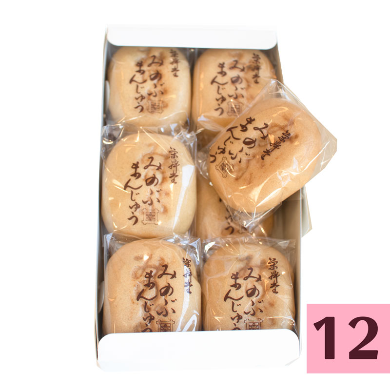 楽天市場 ＼10日～13日 5%OFFクーポン日本茶 一煎パック 20袋