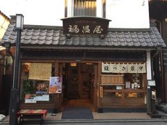 2025年最新 小江戸川越の食べ歩き人気グルメ20選！地元民が選ぶ最新スイーツや老舗まで厳選紹介川越観光やグルメ情報満載