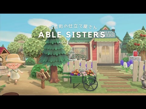 あつ森 2025年版 商店街の作り方とレイアウト一覧 あつまれどうぶつの森-