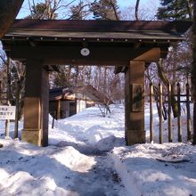 旧碓氷峠見晴台 -長野県 の詳細情報ことりっぷ