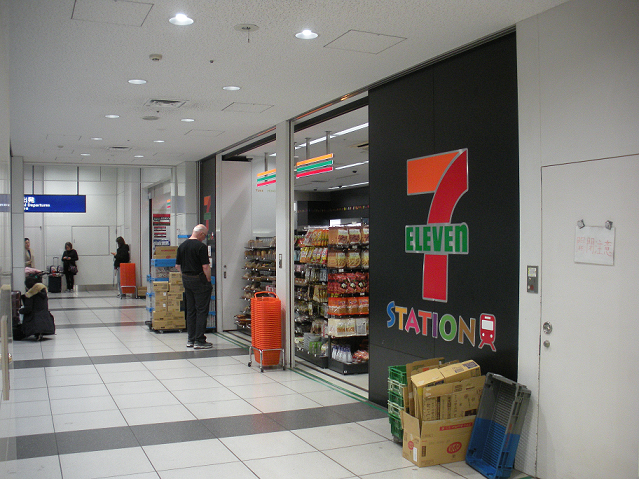 成田空港第1・第2・第3旅客ターミナルにあるコンビニの場所をご紹介エアトリ - トラベルコラム