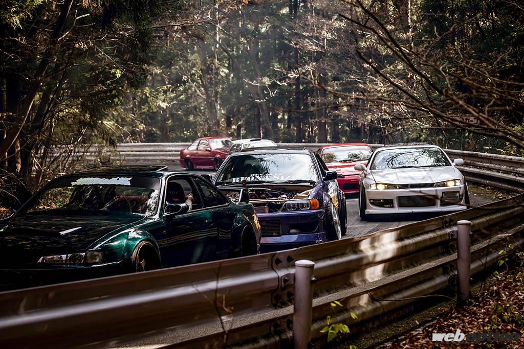 峠の走り屋、静岡 - YouTube