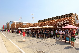 ちょっとだけ、ミラノ万博追記：日本館が大変なことに 』ミラノ イタリア