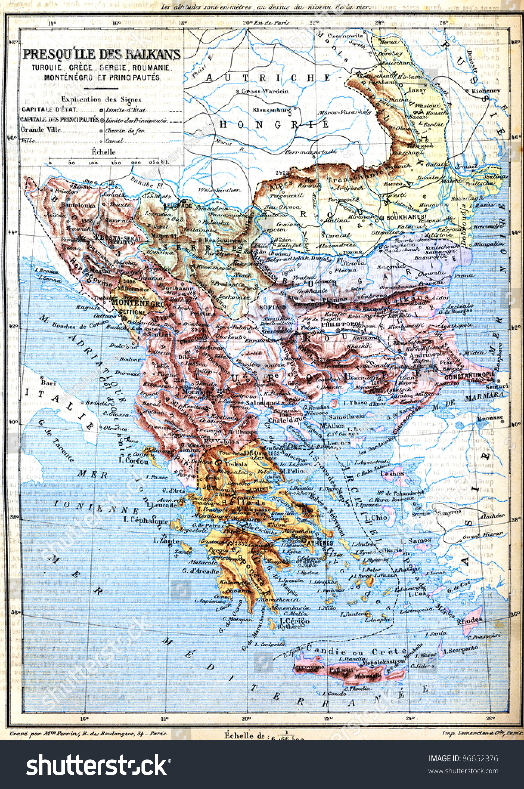 深夜特急 5 トルコ・ギリシャ・地中海沢木 耕太郎 のブックレビューと旅の軌跡