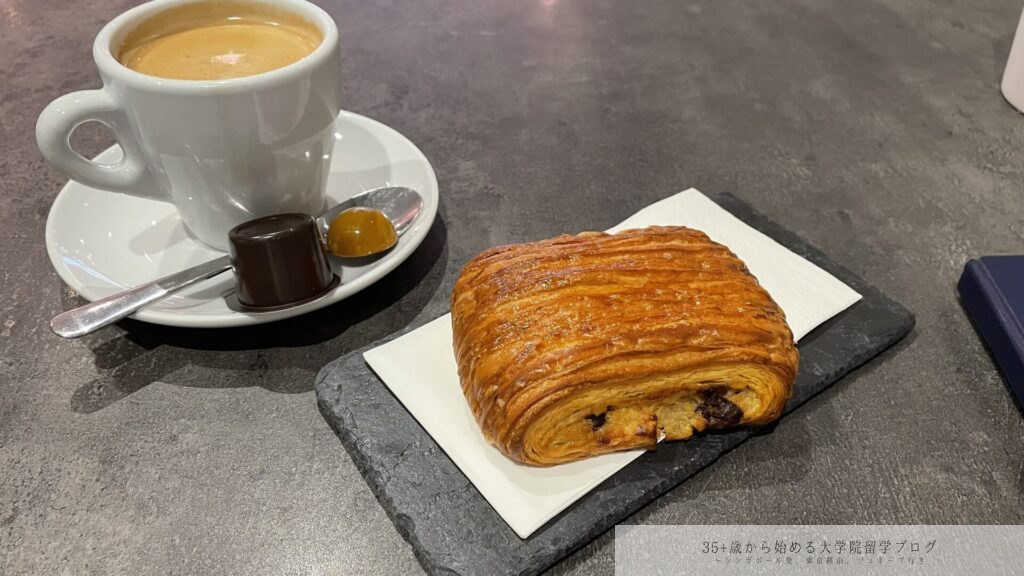 楽天市場 シュネーバル スノーボール