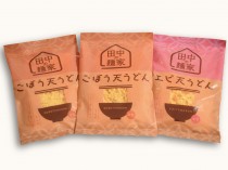 地場産くるめ物産館 六ツ門店久留米のおみやげ久留米公式観光サイト ほとめきの街