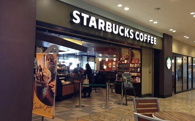スターバックスコーヒー 汐留シティセンター店 汐留 カフェ- Retty