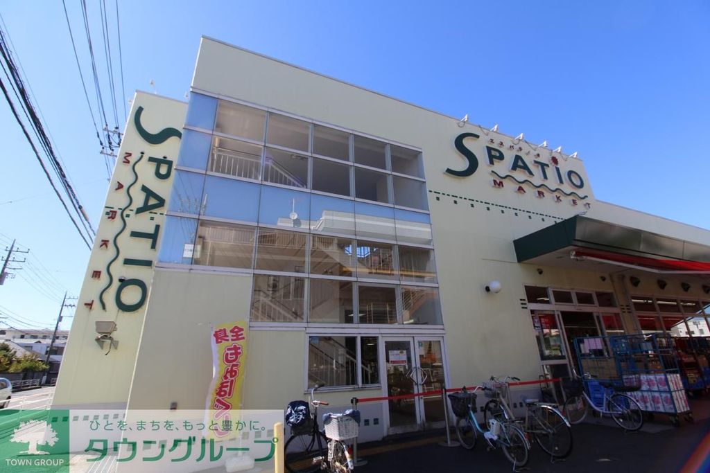 平塚市中原の土地は仲介手数料無料のマッケンジーハウス平塚支店