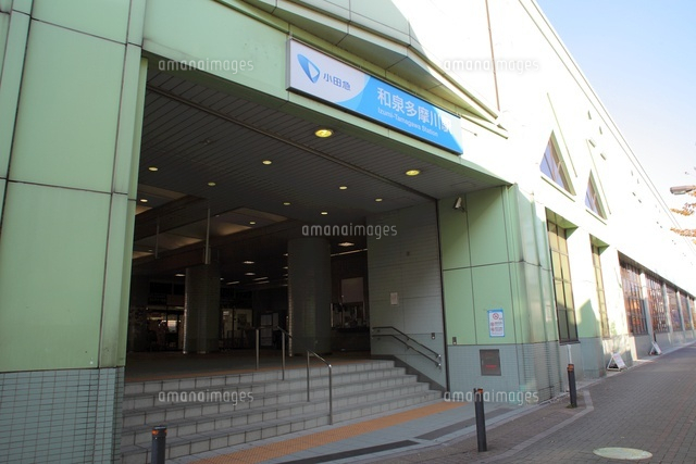 全国で2番目に小さい市・東京都狛江市 世田谷区に隣接、多摩川に面した街の魅力とは