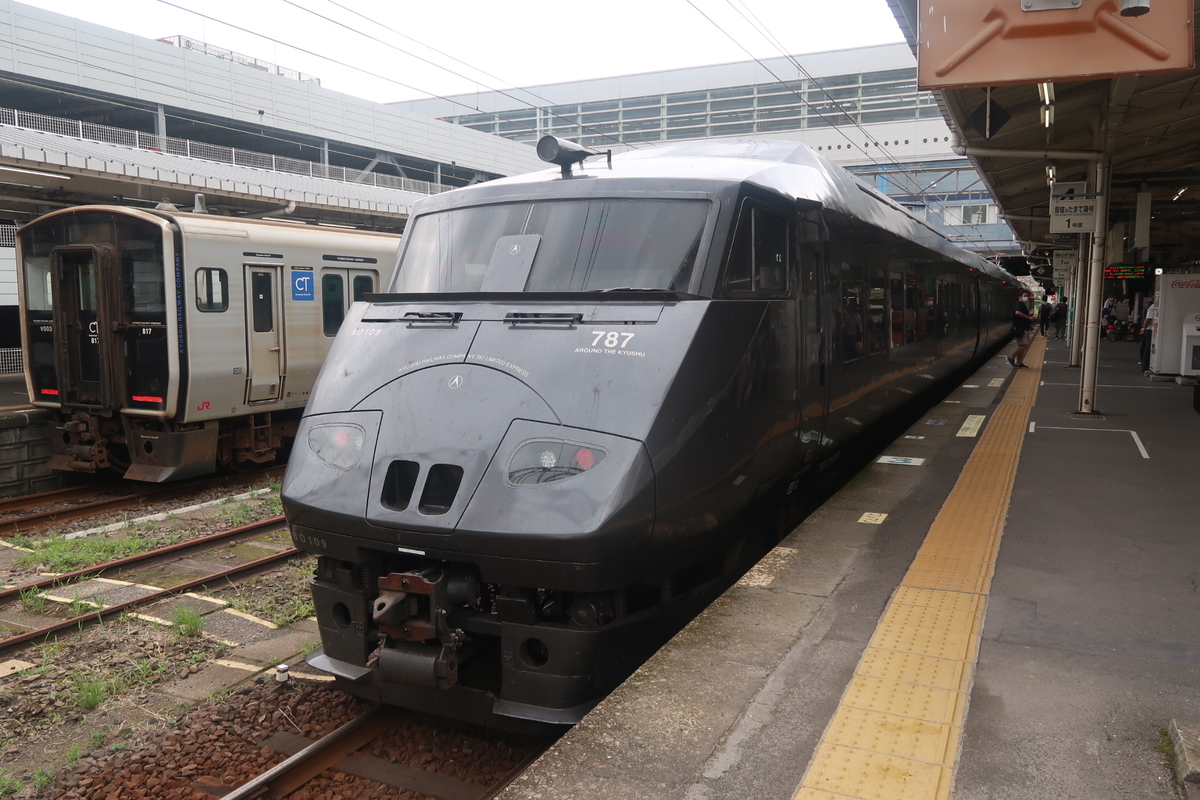 特急きりしま グリーン車に乗ってみた '19.4おお!!! まさに、果報は寝て松