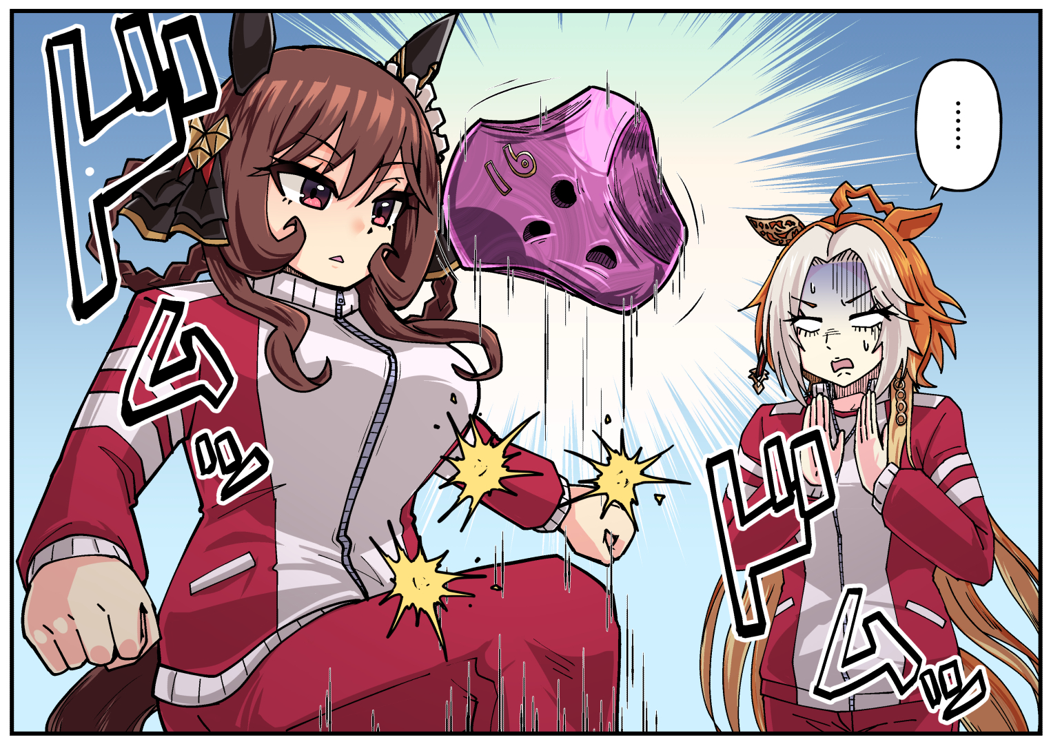 ウマ娘エンジョイ勢に教えたい「絆ゲージについて」「友情トレーニングについて」たんないよ