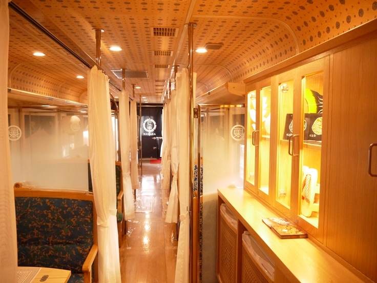 和の美が宿る空間で九州の美食を堪能。幻と呼ばれた「或る列車」で過ごす、粋な鉄道旅楽天トラベル