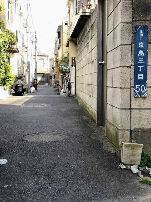 朝と路地裏EVERYBODY×PHOTOGRAPHER.com