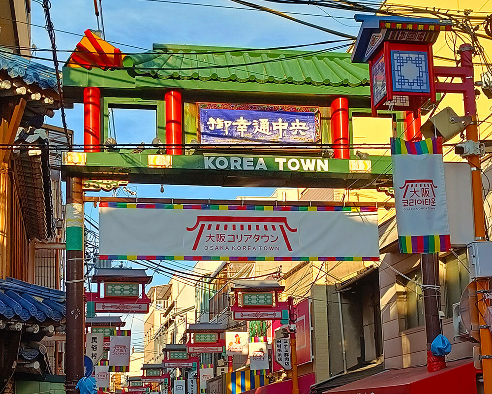 大阪・コリアタウンの人気雑貨店「BOM CAFE」で韓国雑貨ショッピング！注目のワッペン体験も登場るるぶ&more