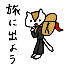 海外旅行スタンプ ノート ページに、到着、出発、パスポートの出入国スタンプ。ベクトル図のイラスト素材・ベクター