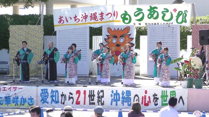 じゃらん割！観光の方におすすめ♪ 沖縄伝統のお守り“サングヮー” 全5色