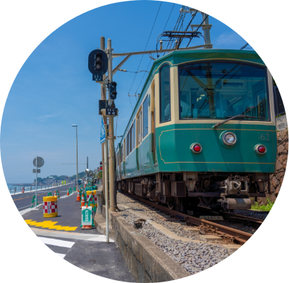 江ノ島・江ノ電を巡る旅 Vol. 2 - An