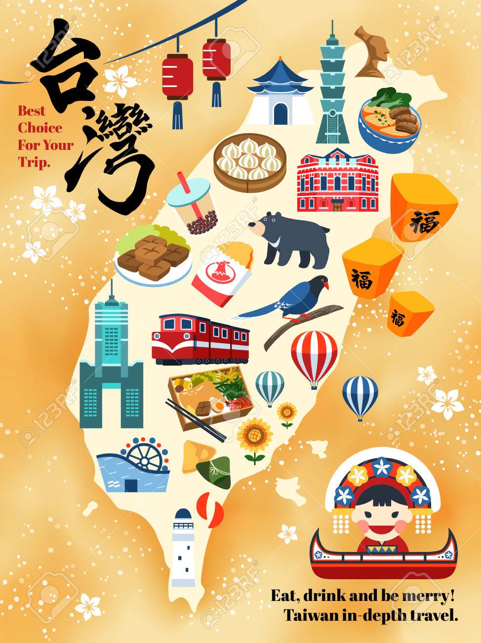 台北観地図-台北の観光名所の地図 台湾