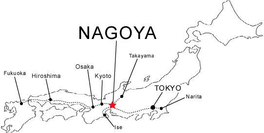 Greater NagoyaNUCB International College -