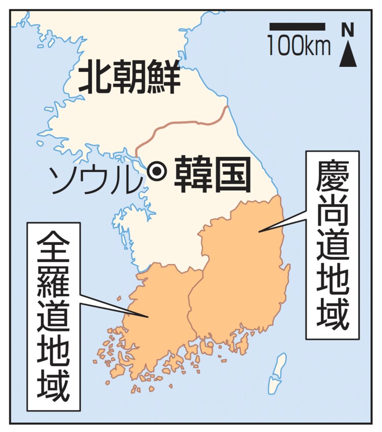 残席残り僅か 12月光州全羅道聖地巡礼ツアー♡kpopBTSbtsarmyarmyhybe菊田あや子BTS聖地巡りBTS聖地巡礼韓国ツアー韓国旅行光州全羅道