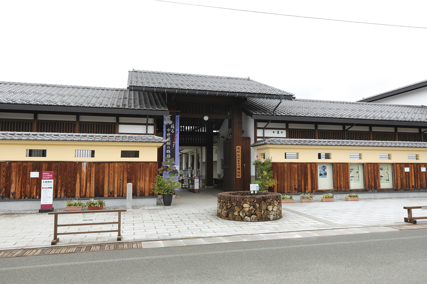飛騨高山まちの博物館スポット 公式 飛騨高山旅ガイド岐阜県高山市の観光・イベント情報