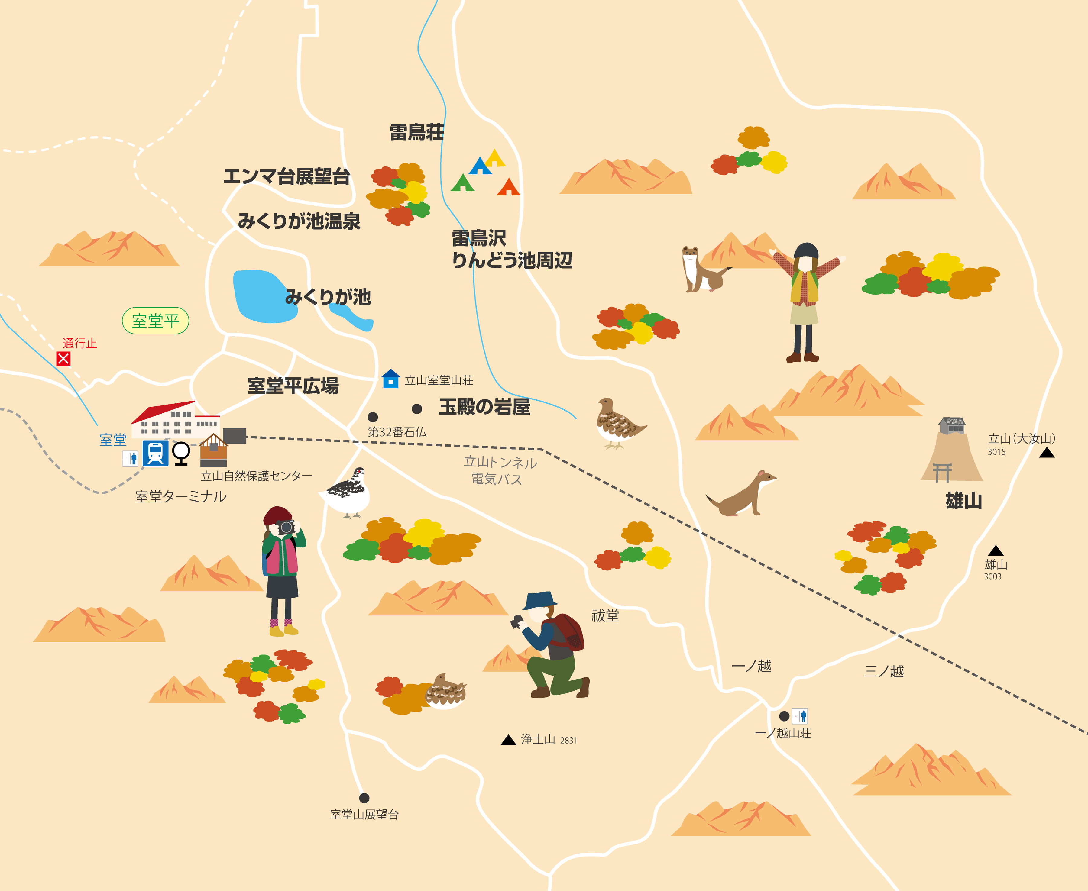 室堂を遊びつくそう！楽しみ方ナビゲート立山黒部アルペンルート